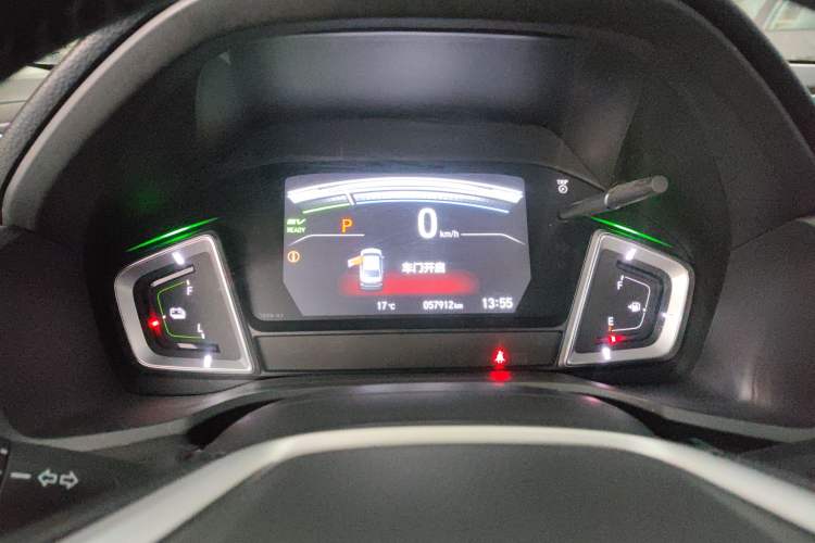 Used Honda Envix 2022 Lingpai Hybrid 1.5L Pure Comfort Version Instrument Cluster