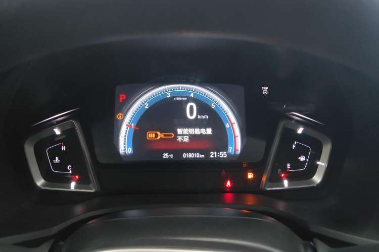 Used Honda Envix 2022 180TURBO CVT Enjoy Edition Instrument Cluster