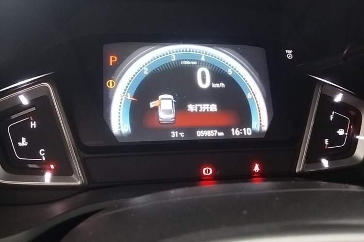 Used Honda Envix 2022 180TURBO CVT Enjoy Edition Instrument Cluster