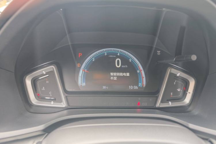 Used Honda Envix 2022 180TURBO CVT Prestige Edition Instrument Cluster