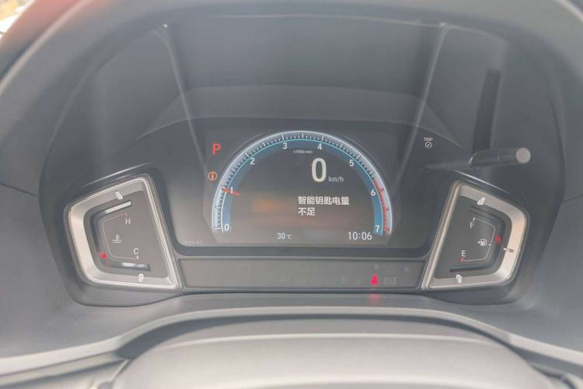 Used Honda Envix 2022 180TURBO CVT Prestige Edition Instrument Cluster