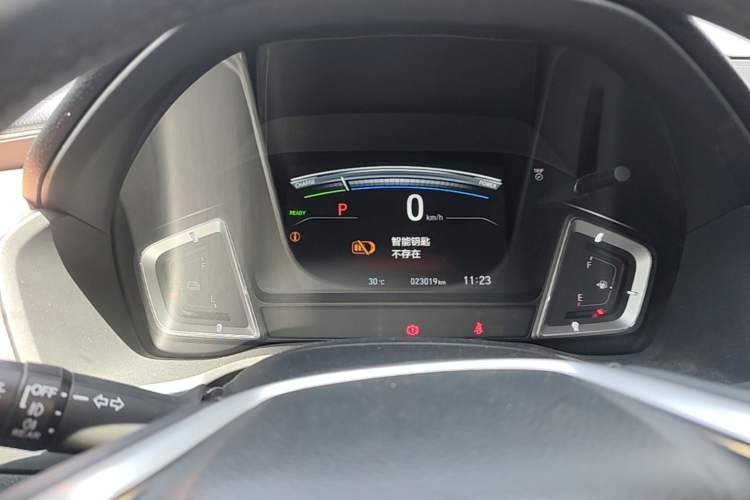 Used Honda Envix 2022 Lingpai Hybrid 1.5L Jingyao Edition Instrument Cluster
