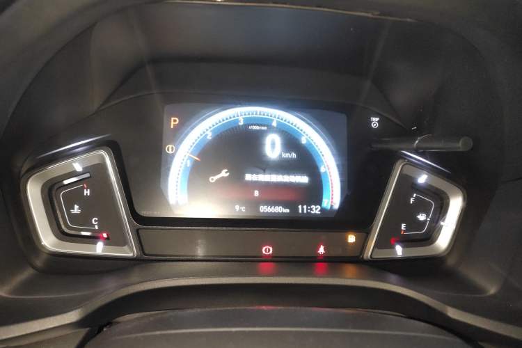 Used Honda Envix 2022 180TURBO CVT Enjoy Edition Instrument Cluster