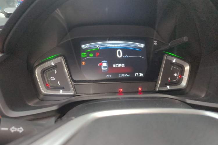 Used Honda Envix 2022 Lingpai Hybrid 1.5L Pure Comfort Version Instrument Cluster