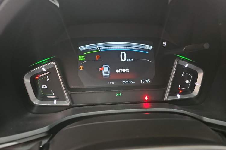 Used Honda Envix 2022 Lingpai Hybrid 1.5L Pure Enjoyment Version Instrument Cluster
