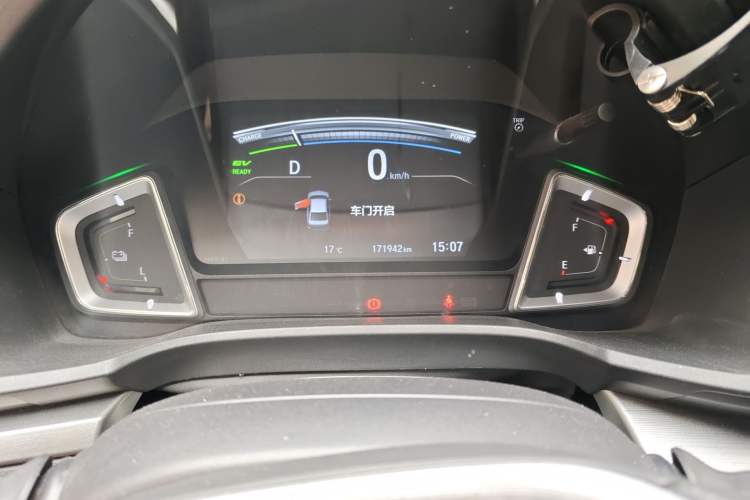 Used Honda Envix 2022 Lingpai Hybrid 1.5L Comfort Edition Instrument Cluster