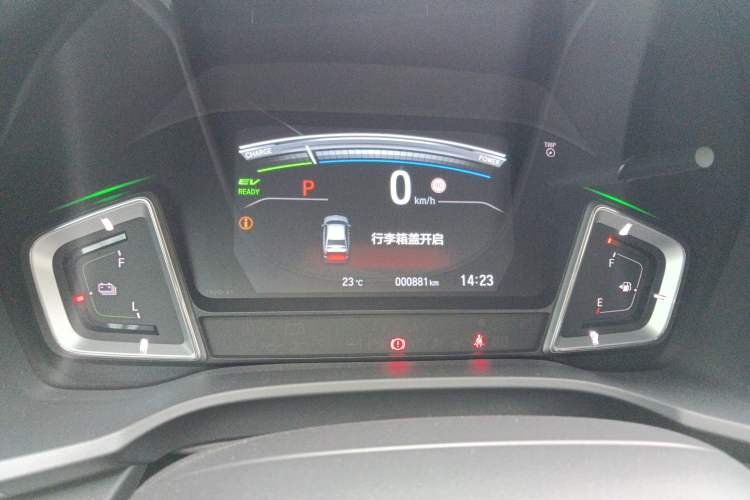 Used Honda Envix 2022 Lingpai Hybrid 1.5L Jingyao Edition Instrument Cluster