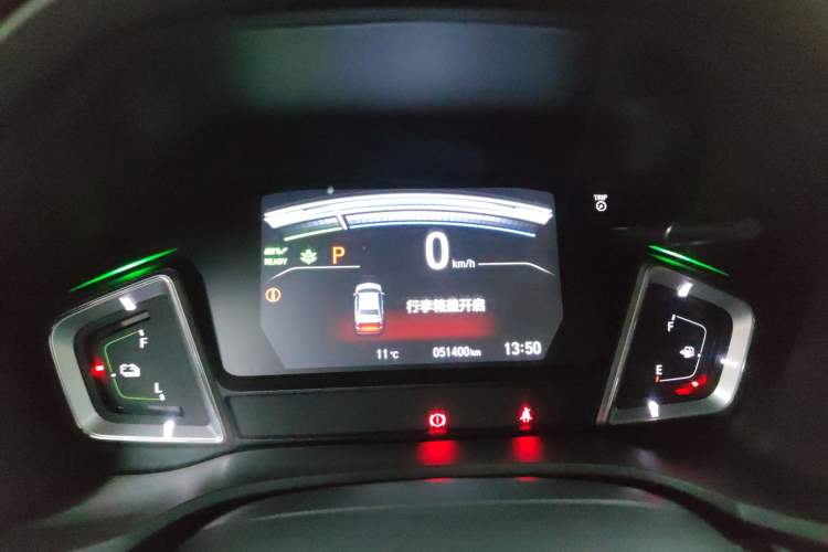 Used Honda Envix 2022 Lingpai Hybrid 1.5L Pure Comfort Version Instrument Cluster