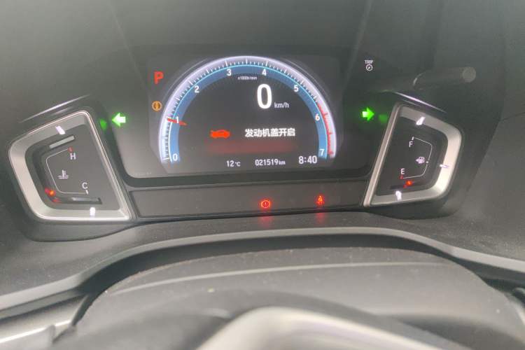 Used Honda Envix 2022 180TURBO CVT Enjoy Edition Odometer Close Up