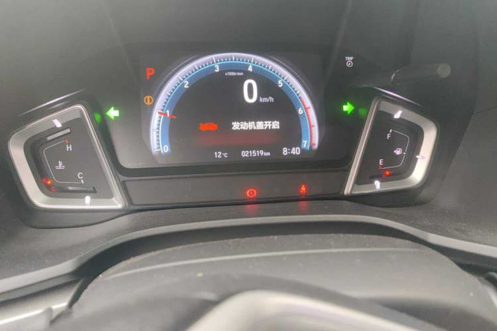 Used Honda Envix 2022 180TURBO CVT Enjoy Edition Odometer Close Up