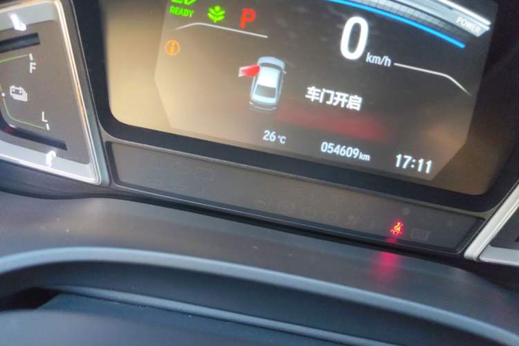 Used Honda Envix 2022 Lingpai Hybrid 1.5L Pure Enjoyment Version Odometer Close Up