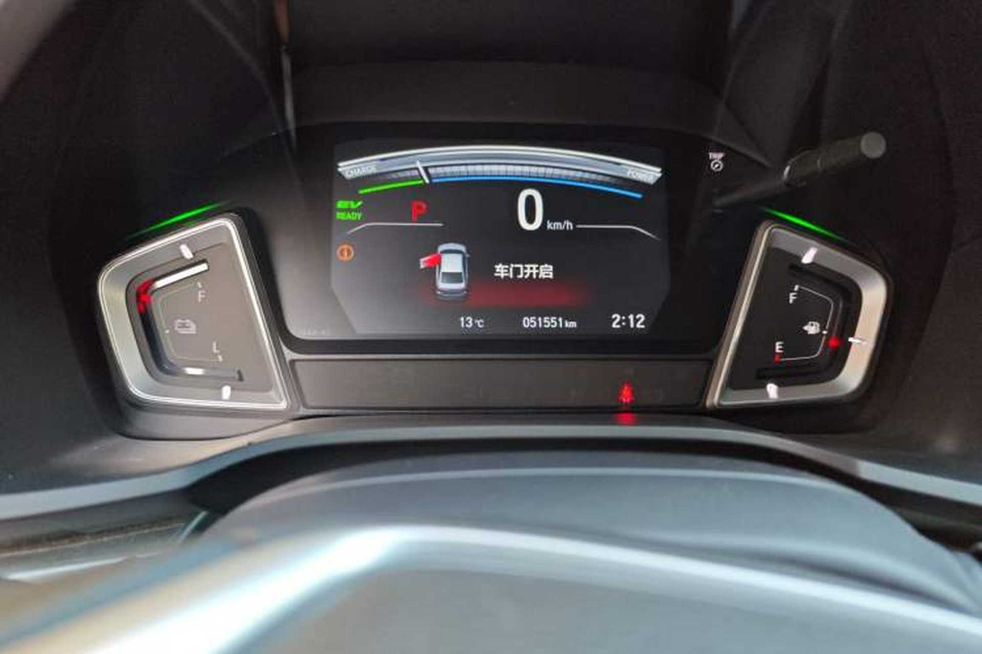 Used Honda Envix 2022 Lingpai Hybrid 1.5L Pure Comfort Version Odometer Close Up