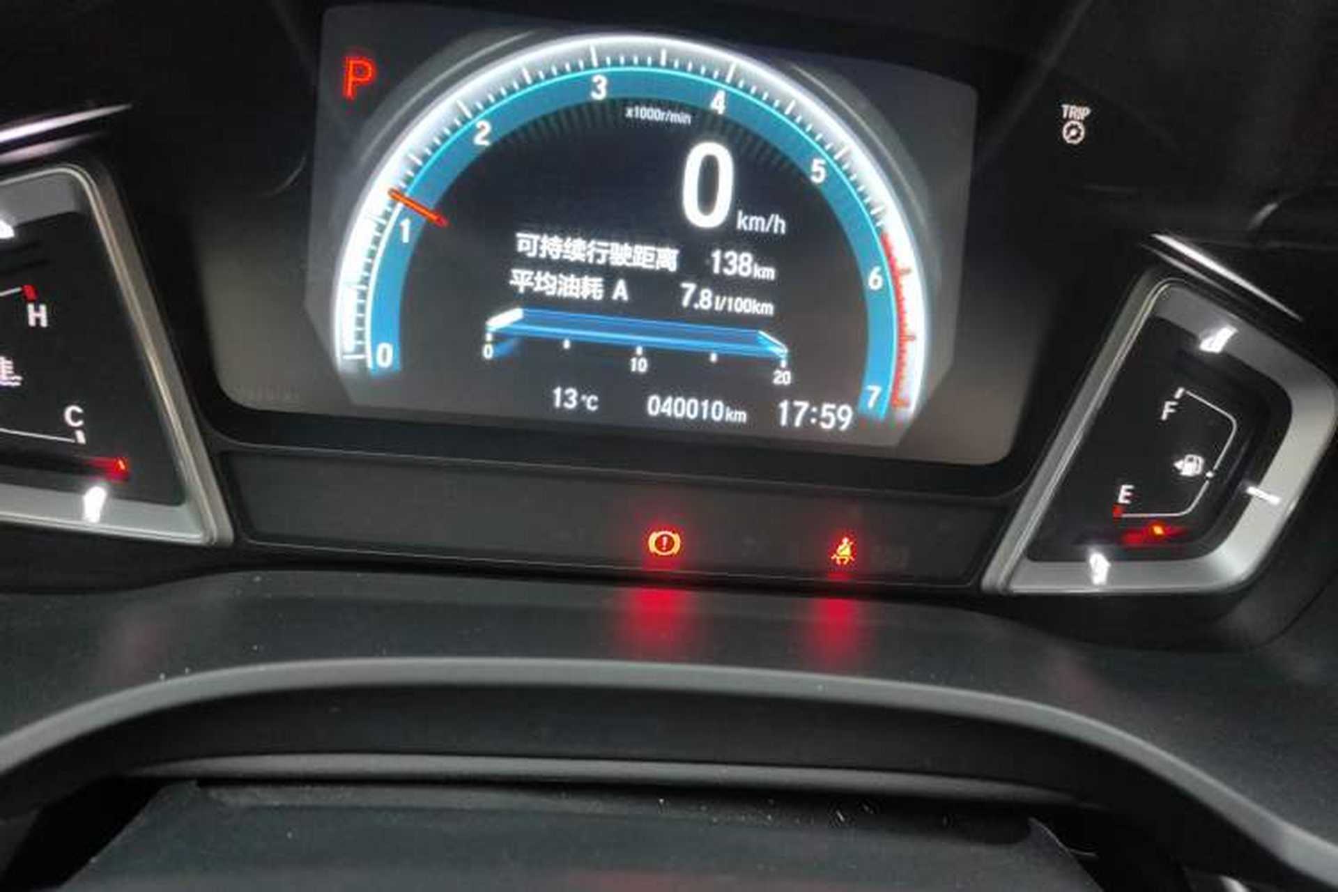 Used Honda Envix 2022 180TURBO CVT Enjoy Edition Odometer Close Up