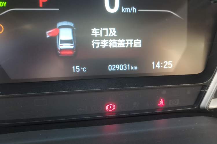 Used Honda Envix 2022 Lingpai Hybrid 1.5L Comfort Edition Odometer Close Up