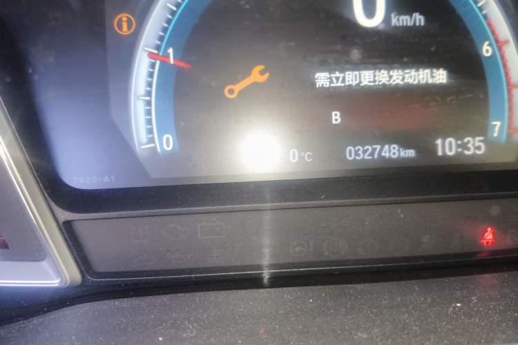 Used Honda Envix 2022 180TURBO CVT Enjoy Edition Odometer Close Up