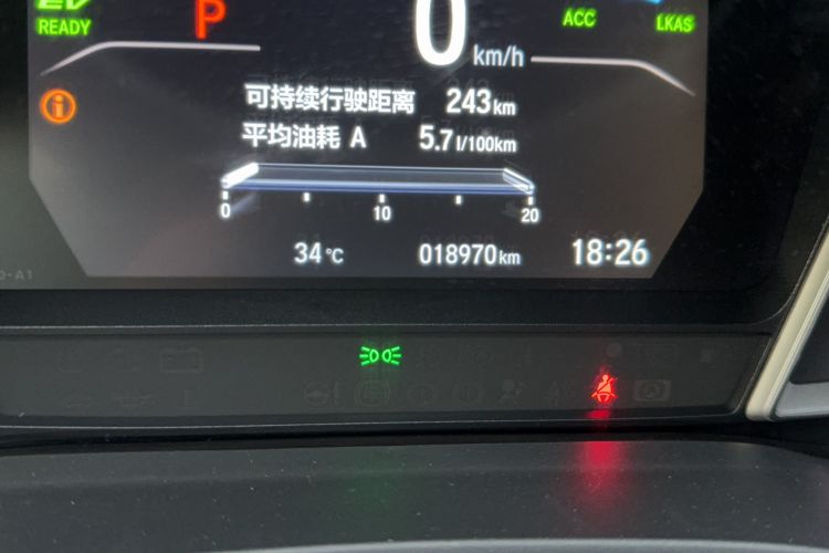 Used Honda Envix 2022 Lingpai Hybrid 1.5L Jingyao Edition Odometer Close Up
