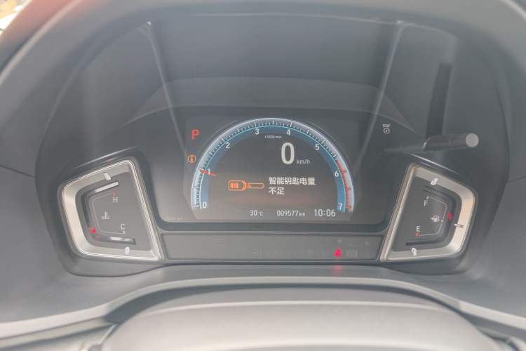 Used Honda Envix 2022 180TURBO CVT Prestige Edition Odometer Close Up