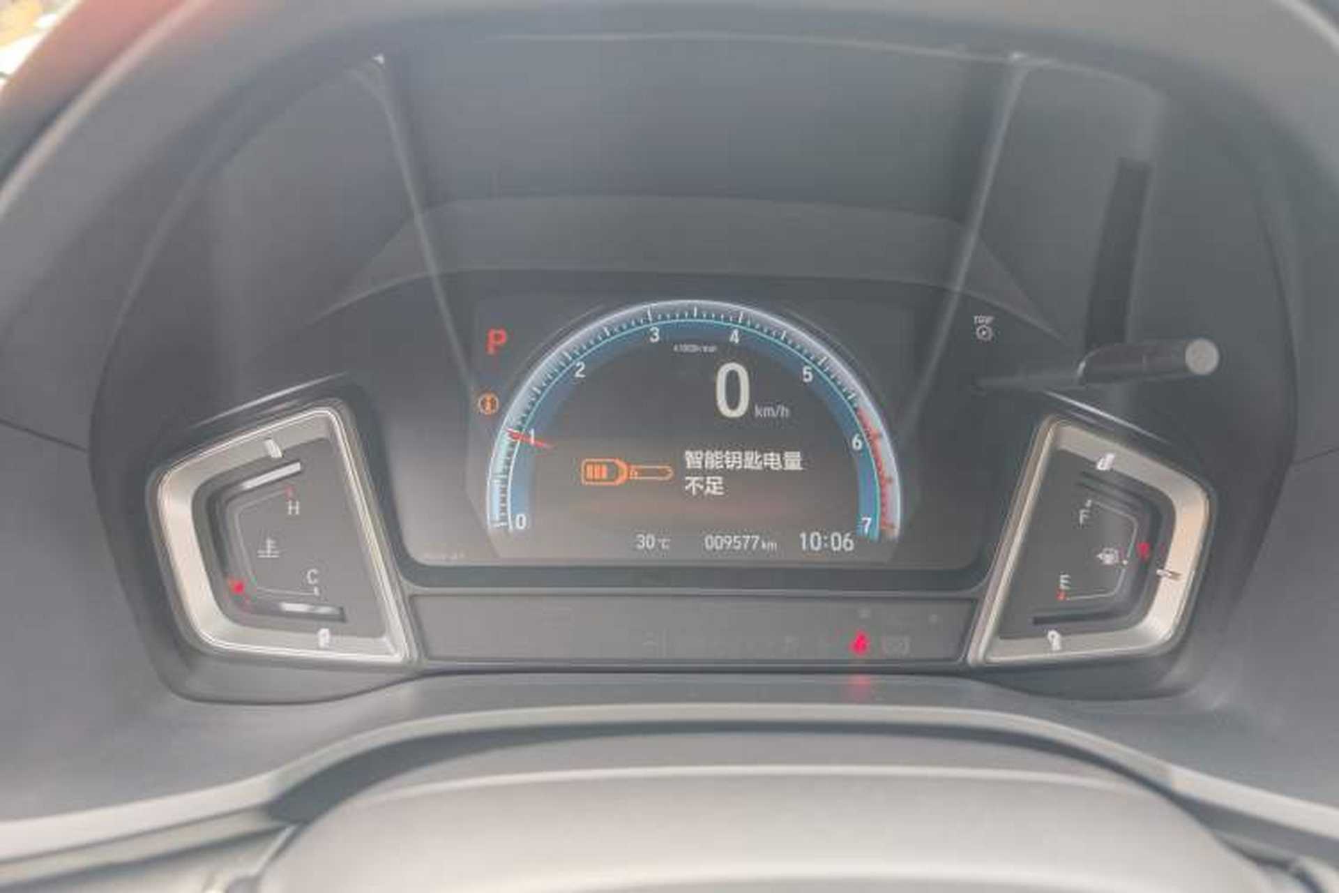 Used Honda Envix 2022 180TURBO CVT Prestige Edition Odometer Close Up