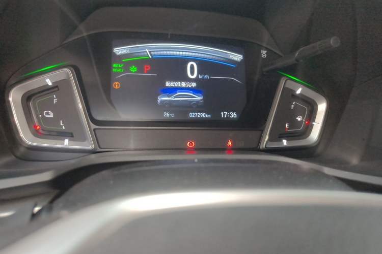 Used Honda Envix 2022 Lingpai Hybrid 1.5L Pure Comfort Version Odometer Close Up