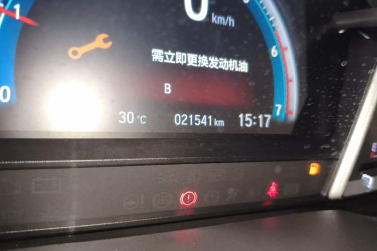 Used Honda Envix 2022 180TURBO CVT Enjoy Edition Odometer Close Up