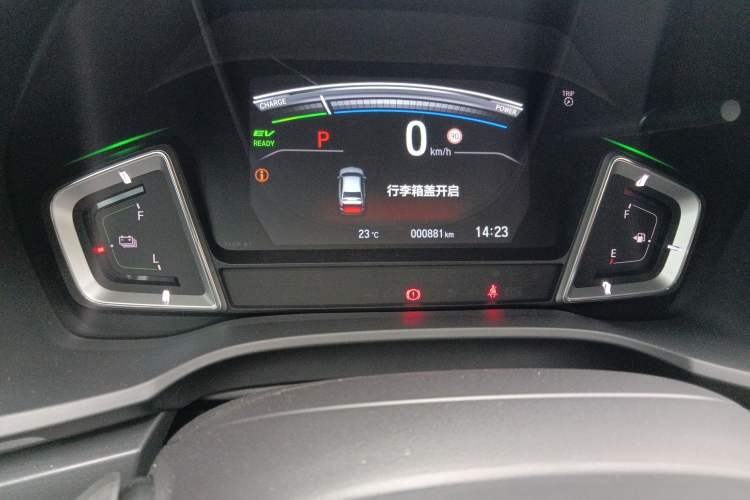 Used Honda Envix 2022 Lingpai Hybrid 1.5L Jingyao Edition Odometer Close Up