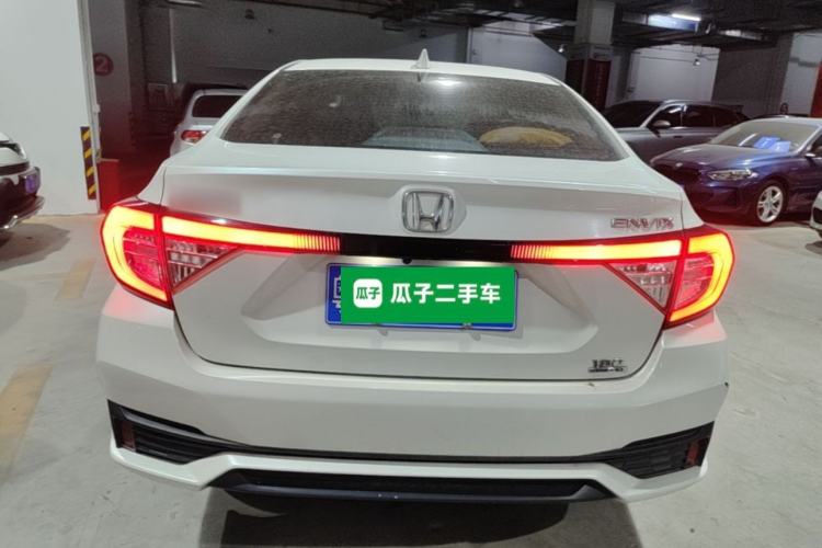 Used Honda Envix 2022 180TURBO CVT Enjoy Edition Rear