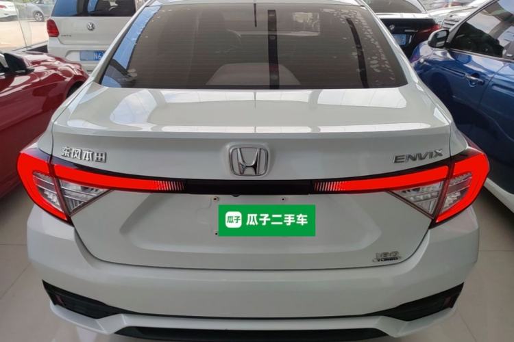 Used Honda Envix 2022 180TURBO CVT Comfort Version Rear