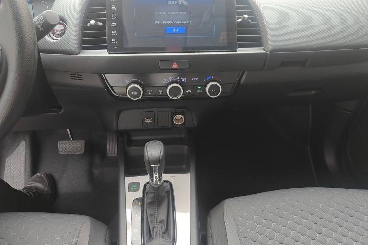 Used Honda Fit 2023 1.5L CVT Trend Edition Interior 5