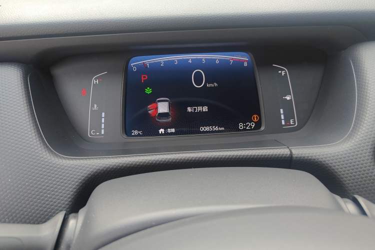 Used Honda Fit 2023 1.5L CVT Trend Edition Odometer Close Up