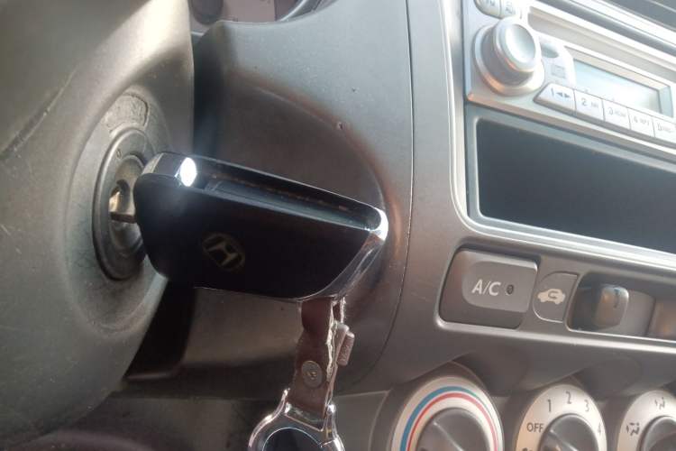 Used Honda Fit 2007 1.5L CVT Comfort Edition Vehicle Key