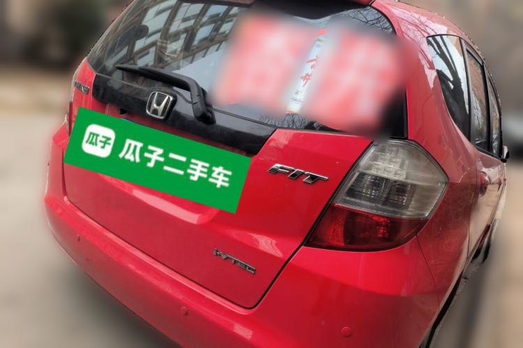 Used Honda Fit 2008 1.3L automatic comfort version Rear Right 45 Deg