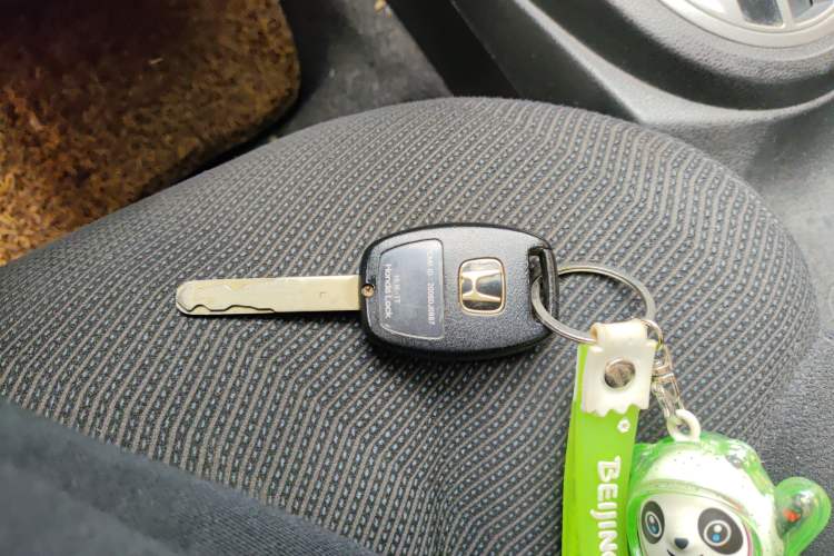 Used Honda Fit 2008 1.5L Automatic Cool Sports Edition Vehicle Key