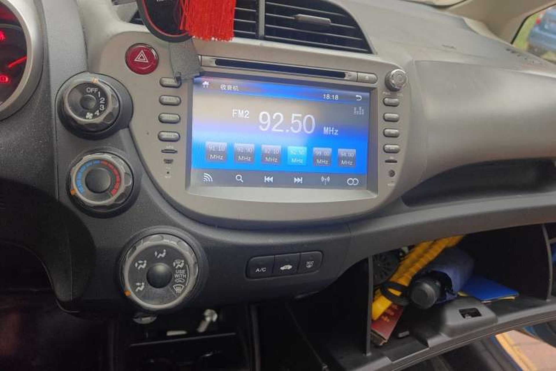 Used Honda Fit 2011 1.5L manual luxury version Audio And AC Panel