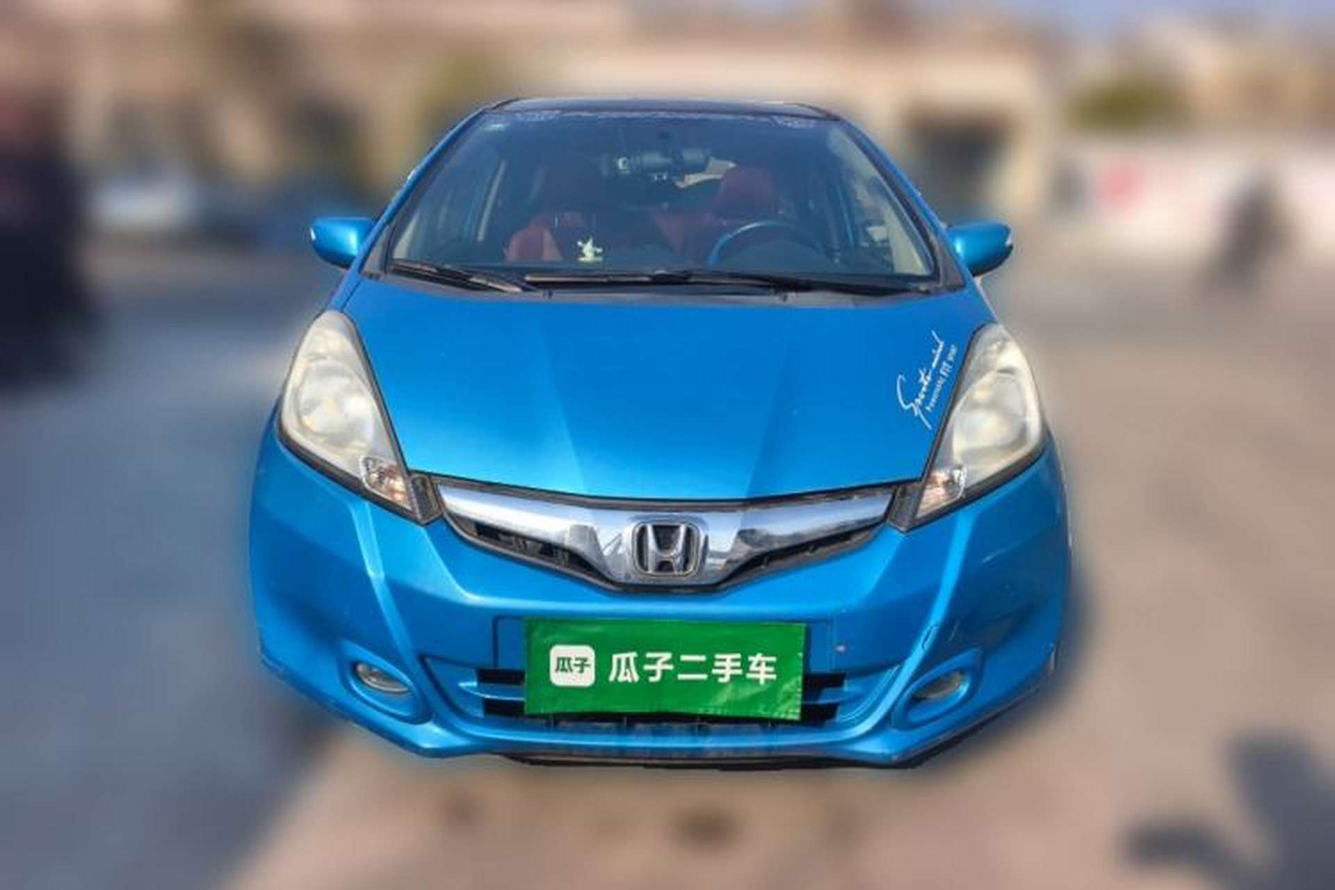Used Honda Fit 2011 1.5L automatic panoramic sunroof version Front