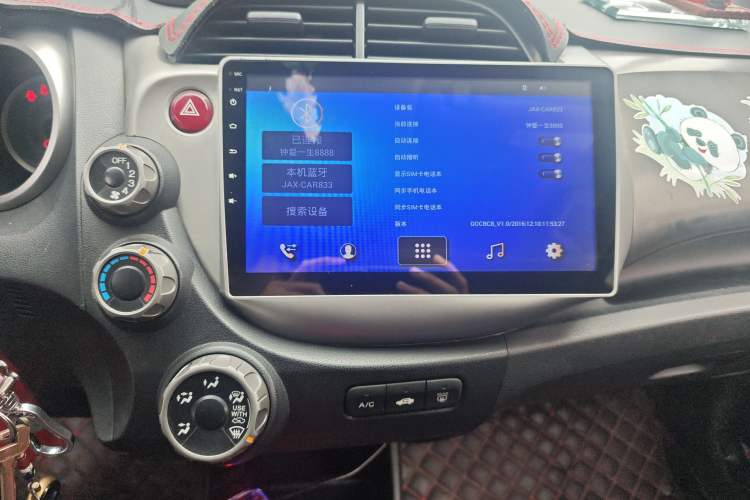 Used Honda Fit 2011 1.3L manual Comfort version Audio And AC Panel