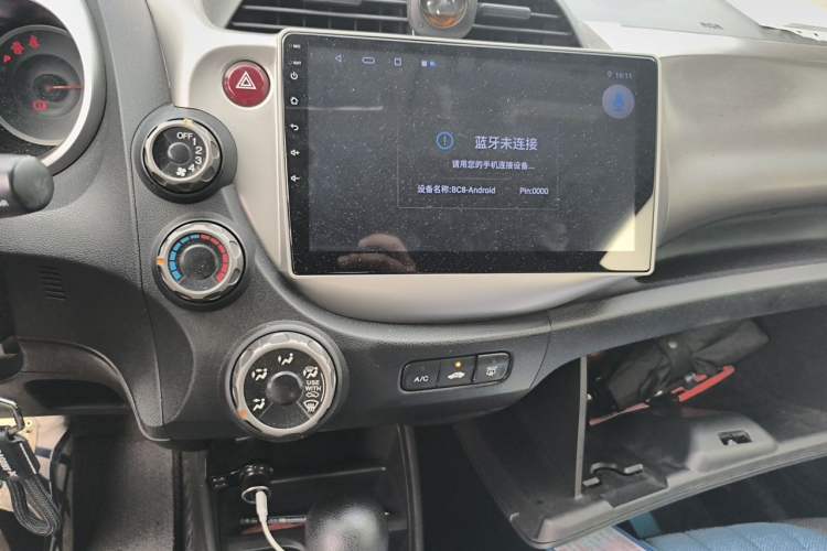 Used Honda Fit 2011 1.3L automatic comfort version Audio And AC Panel