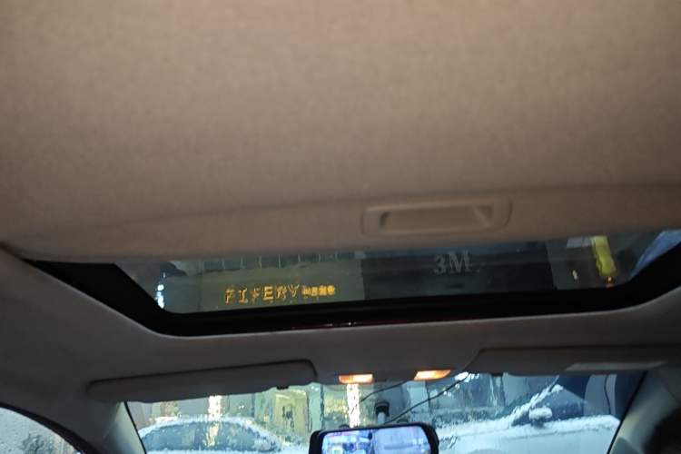Used Honda Fit 2011 1.5L Automatic Luxury Edition Headliner