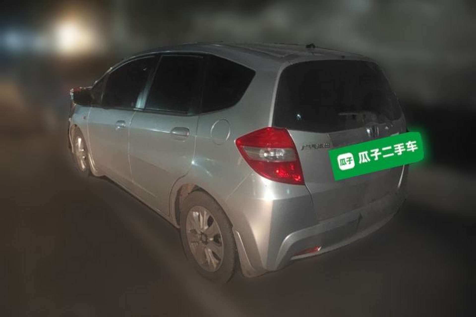 Used Honda Fit 2011 1.5L manual luxury version Rear Left 45 Deg