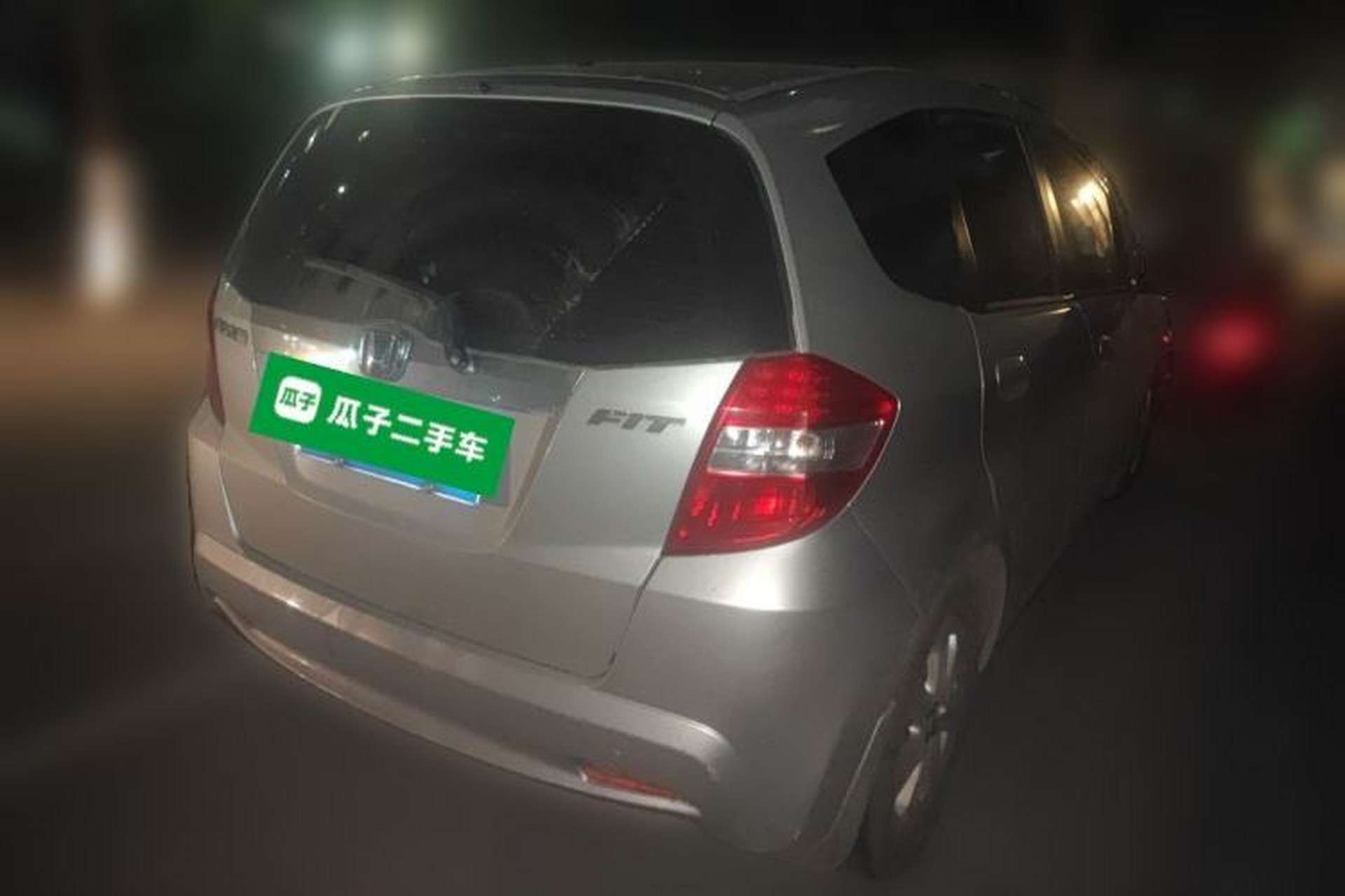 Used Honda Fit 2011 1.5L manual luxury version Rear Right 45 Deg