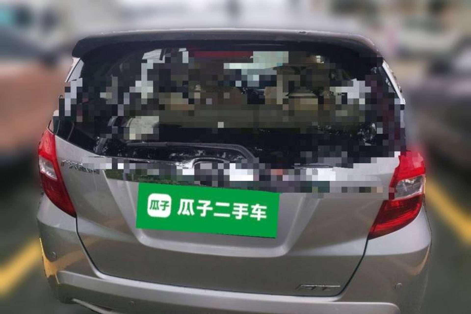 Used Honda Fit 2011 1.5L manual luxury version Rear