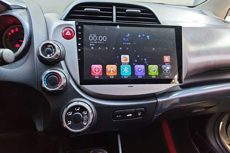 Used Honda Fit 2011 1.3L automatic comfort version Audio And AC Panel