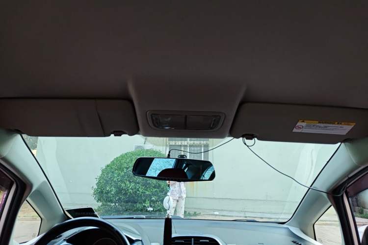 Used Honda Fit 2011 1.3L automatic comfort version Headliner