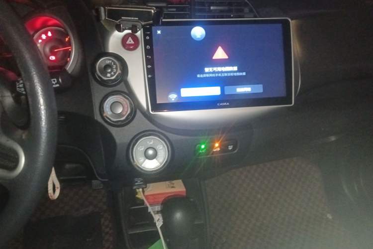 Used Honda Fit 2011 1.3L automatic comfort version Audio And AC Panel