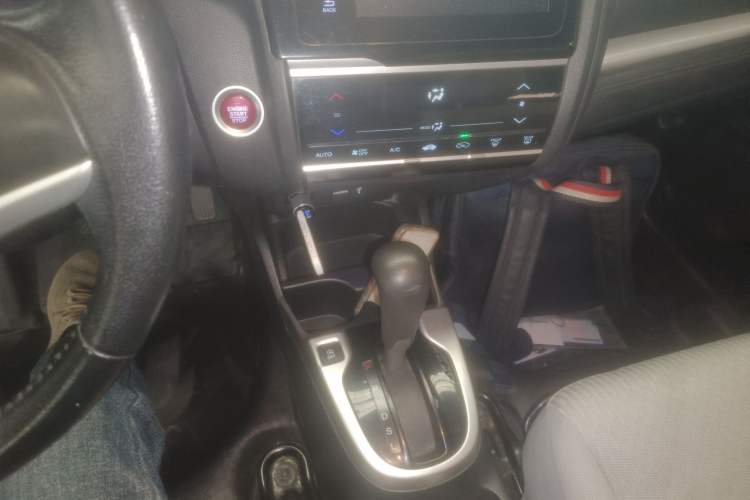 Used Honda Fit 2014 1.5L EXLI CVT Leading Model Gear Lever