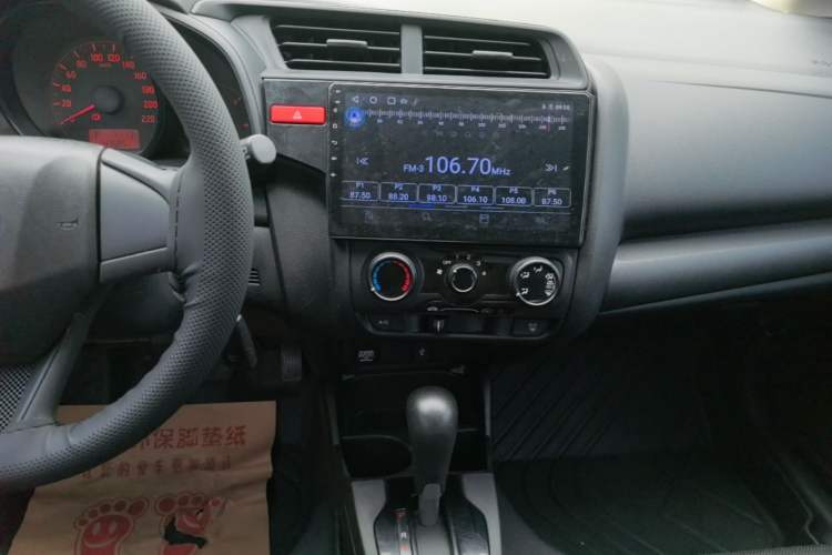 Used Honda Fit 2014 1.5L LX CVT Comfort Model Audio And AC Panel