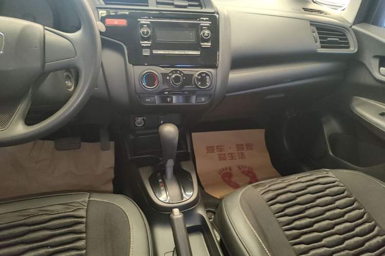 Used Honda Fit 2014 1.5L LX CVT Comfort Model Audio And AC Panel