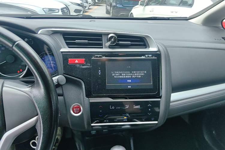 Used Honda Fit 2014 1.5L EXLI CVT Leading Model Audio And AC Panel