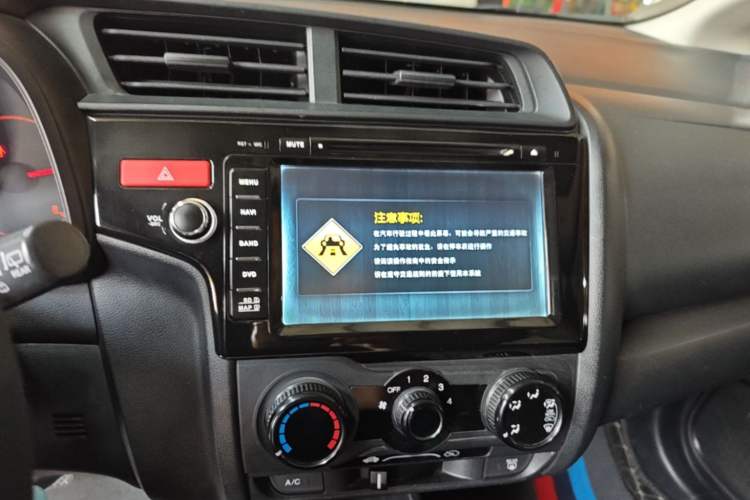 Used Honda Fit 2014 1.5L LX CVT Comfort Model Audio And AC Panel