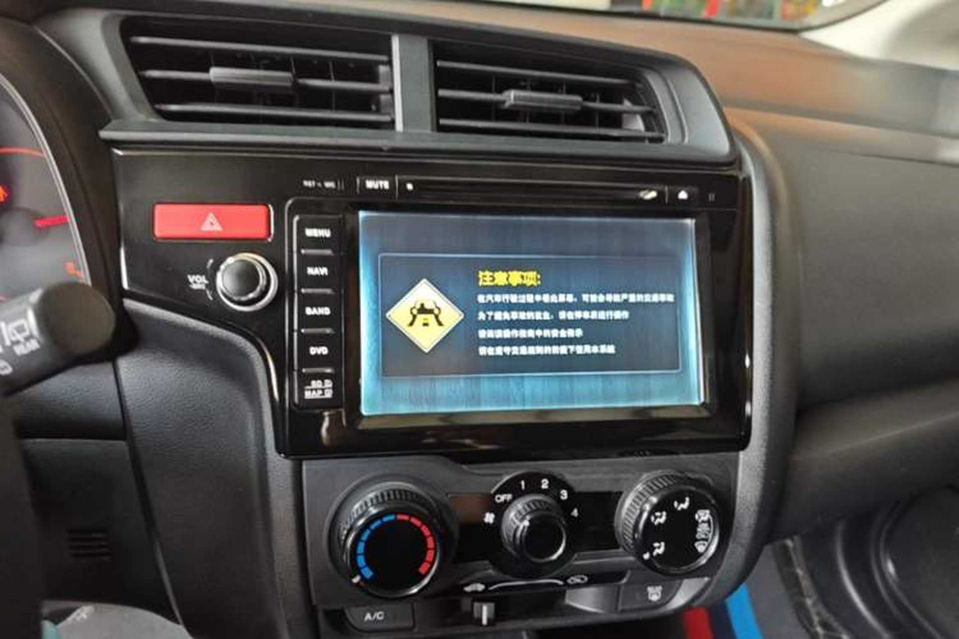 Used Honda Fit 2014 1.5L LX CVT Comfort Model Audio And AC Panel