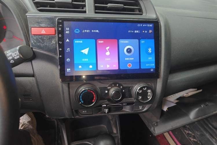 Used Honda Fit 2014 1.5L LX CVT Comfort Model Audio And AC Panel